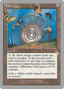 card-giants-fan